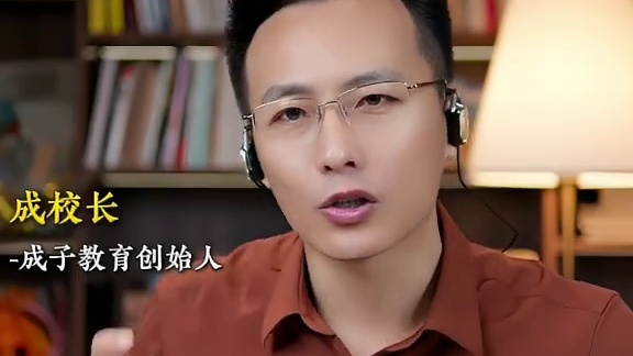 还在为孩子沉迷手机发愁这两点让问题迎刃而解 #家长必读 #亲子教育 #教育方法 #教育 #育儿育己