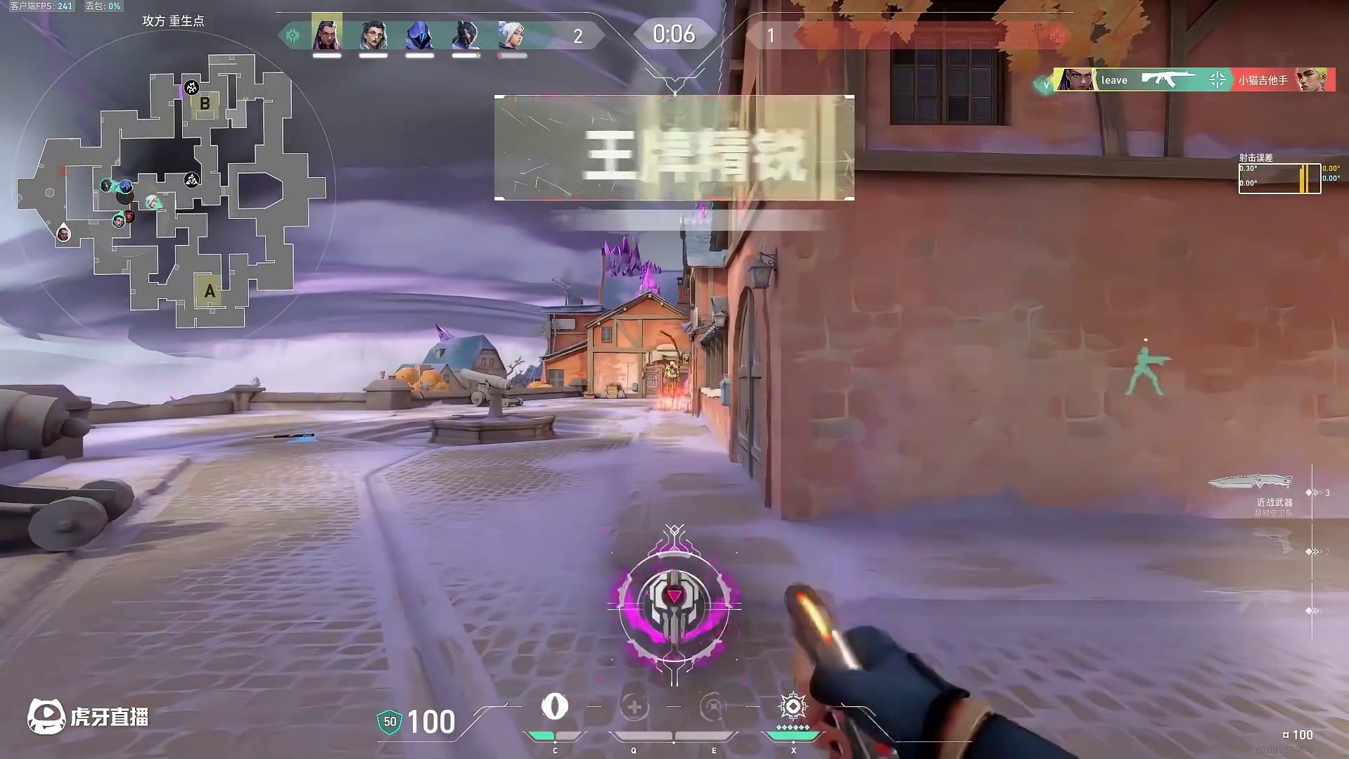 你所追求的极限 都只不过是哥的垫脚石 你明白了吗