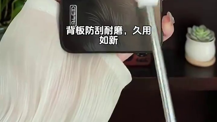 OPPOK13Turbo星羽流光手机壳，带高清镜头膜，抗指纹 #oppok13turbo手机壳#op