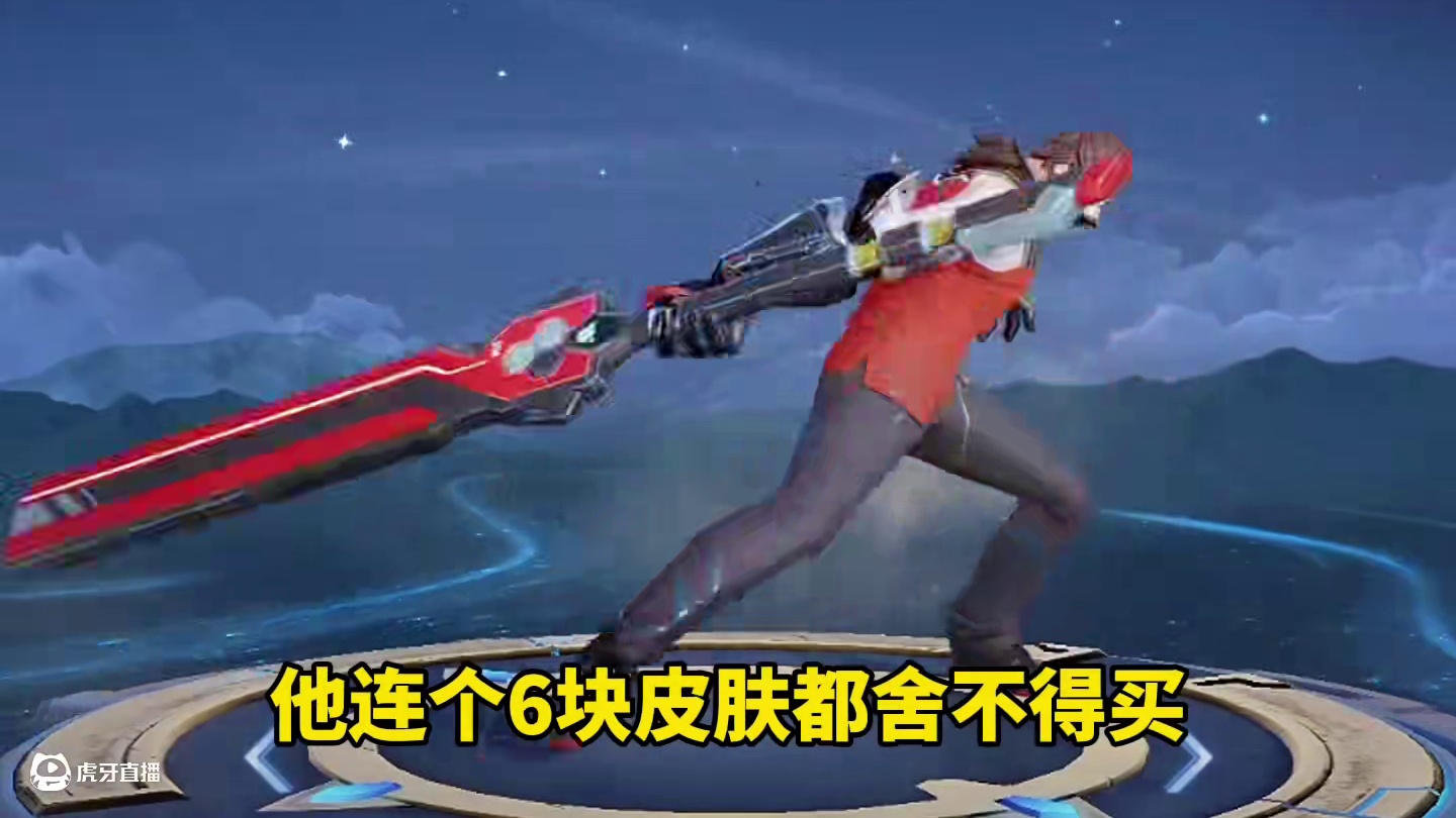 #王者荣耀#熊孩子
