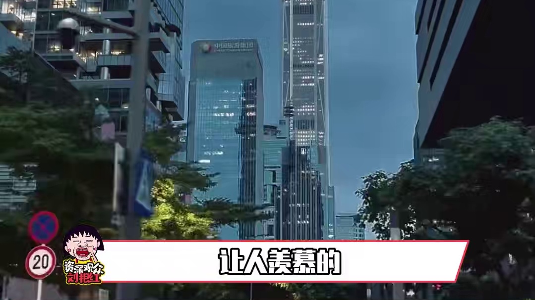 小县城的高质量的生活 #小县城  #生活气息  #高质量生活