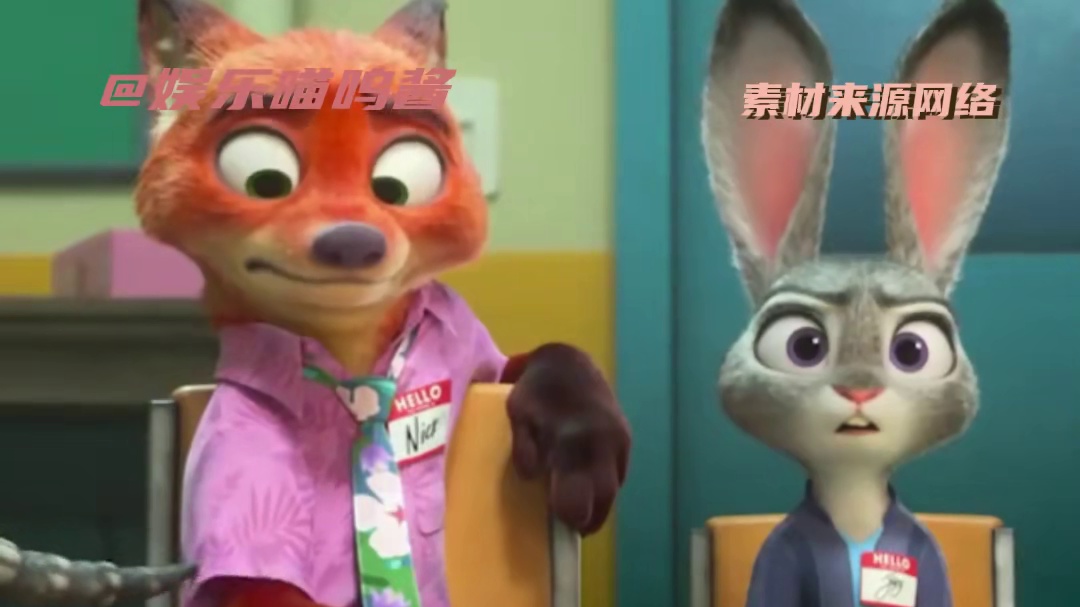 我将选择朱迪和尼克作为我的解药！#疯狂动物城2 #狐兔 #朱迪尼克 #疯狂动物城2新预告