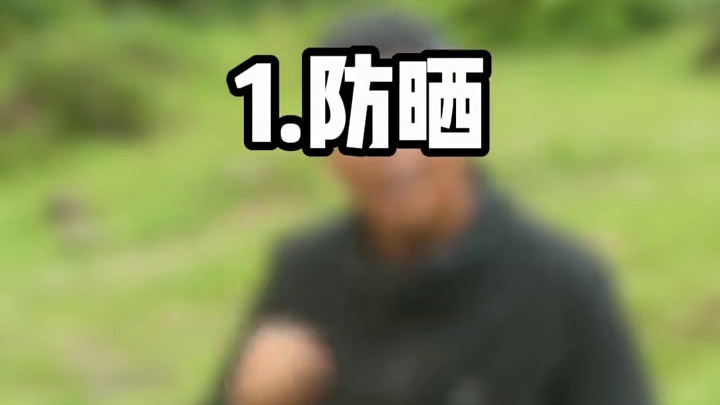 夏日徒步神装｜这件软壳衣把需求全拿捏 夏天低海拔徒步、城市通行看M8LT 
外层选对 = 少遭罪！
