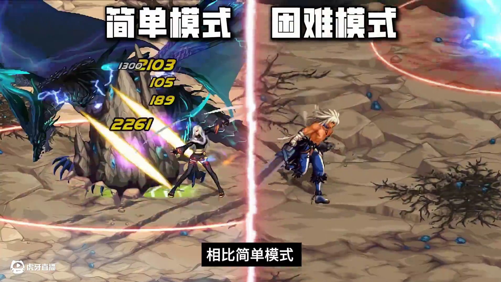 【勇士冒险手册】灾难：雷龙麦格斯（困难）攻略 一个视频快速了解雷龙在困难模式下的新机制，祝勇士们在困