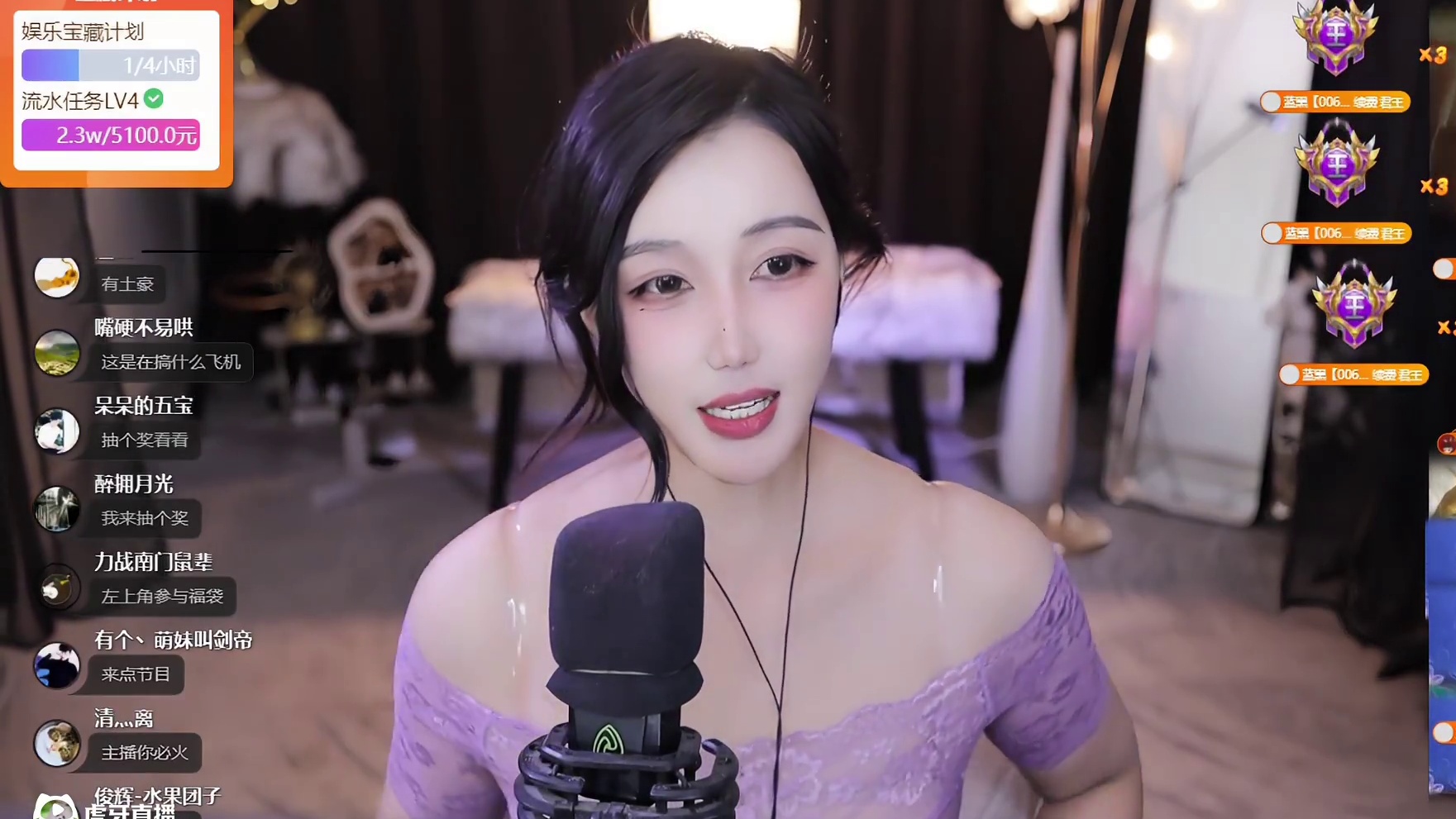 告白特效失败了没上屏，但是满满的爱收到了