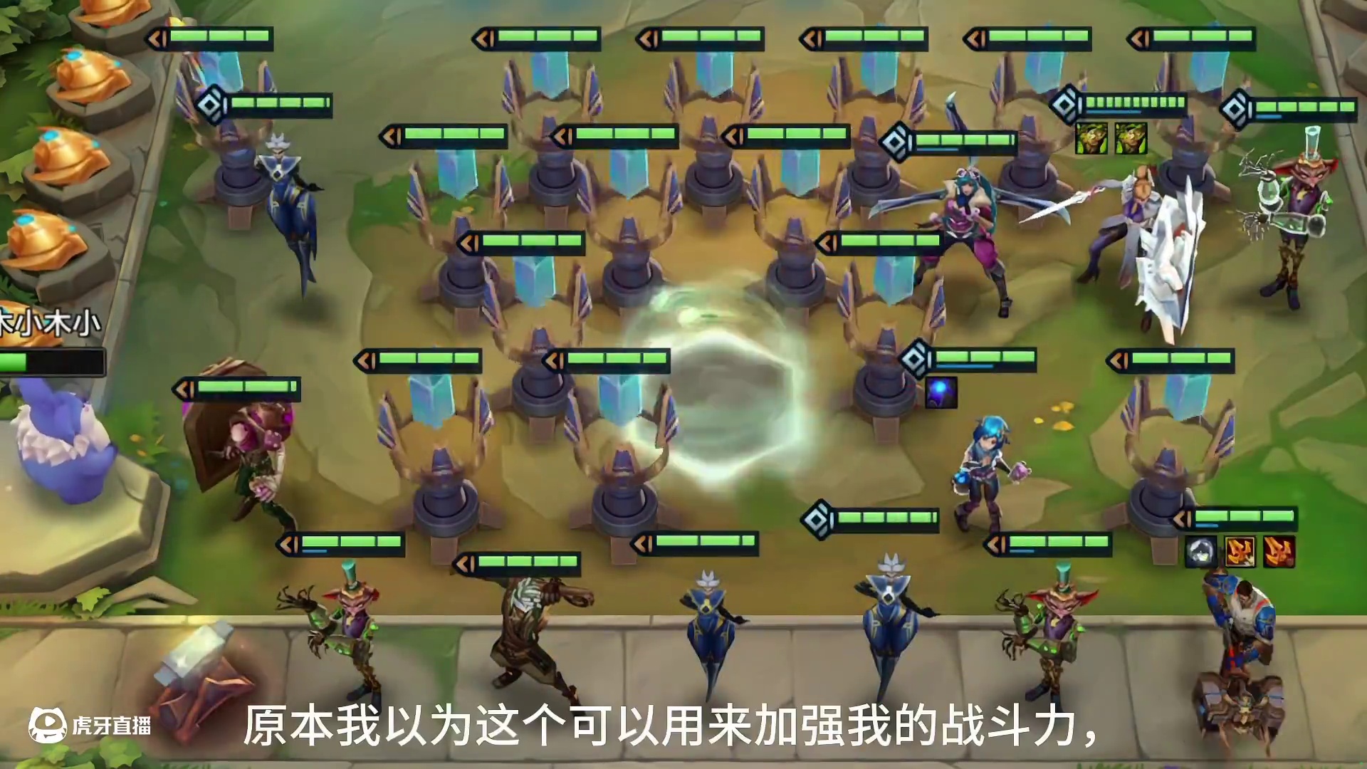 啥？别人的bug是加强，你这个居然是大大削弱！