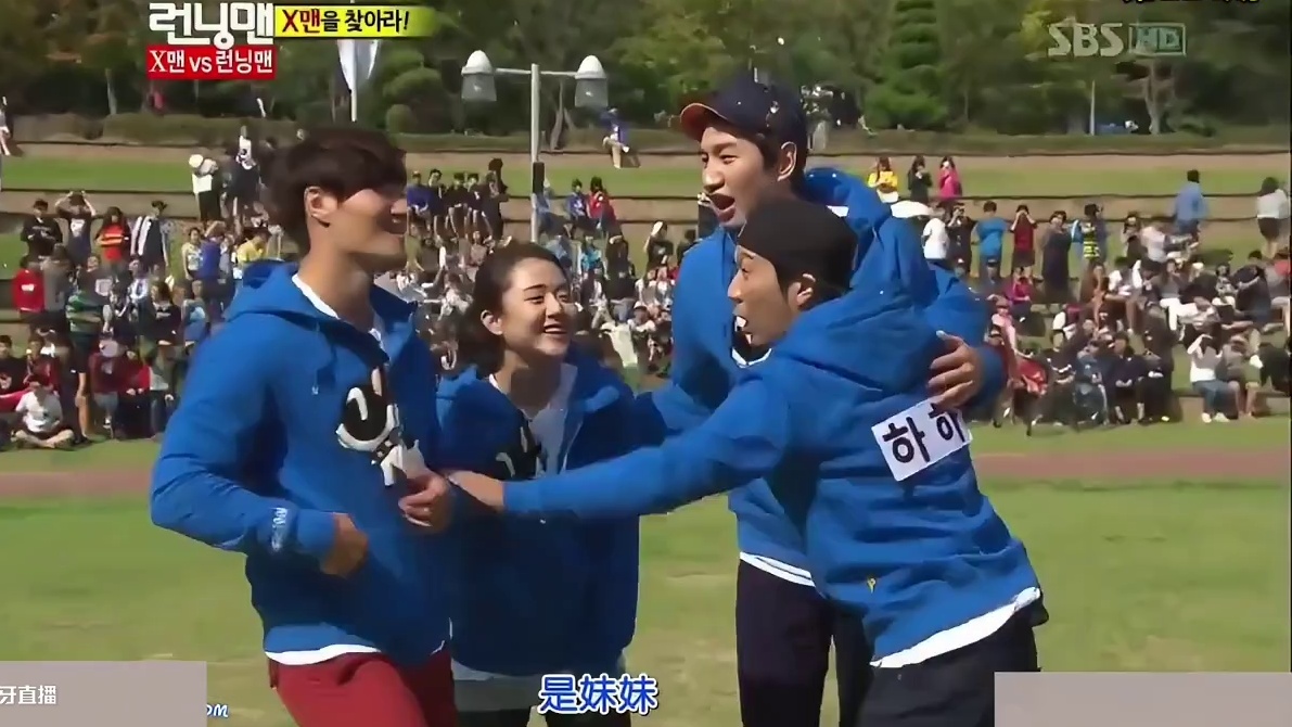 当金钟国面对自己的理想型。 rm经典一刻第114期  2