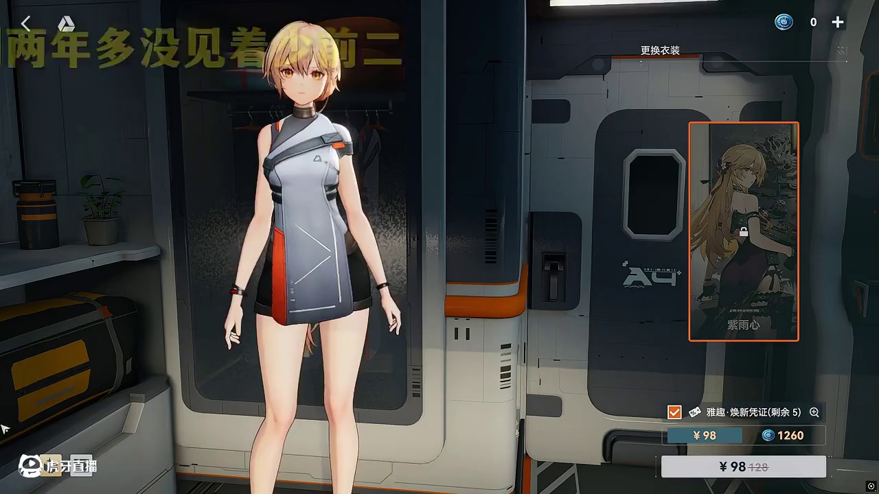 变化最离谱的二游！历经两年的少前二如今变成什么样了？ #少女前线2追放 #少前2 #火花之罪 #游戏