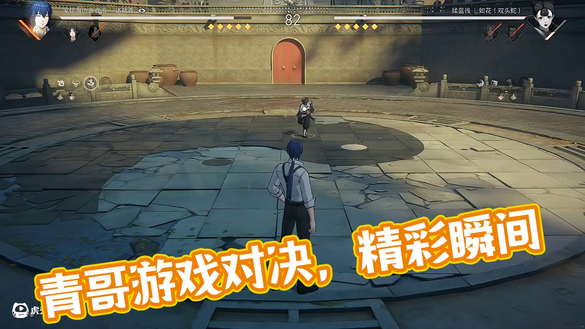 谁能跟青哥比？