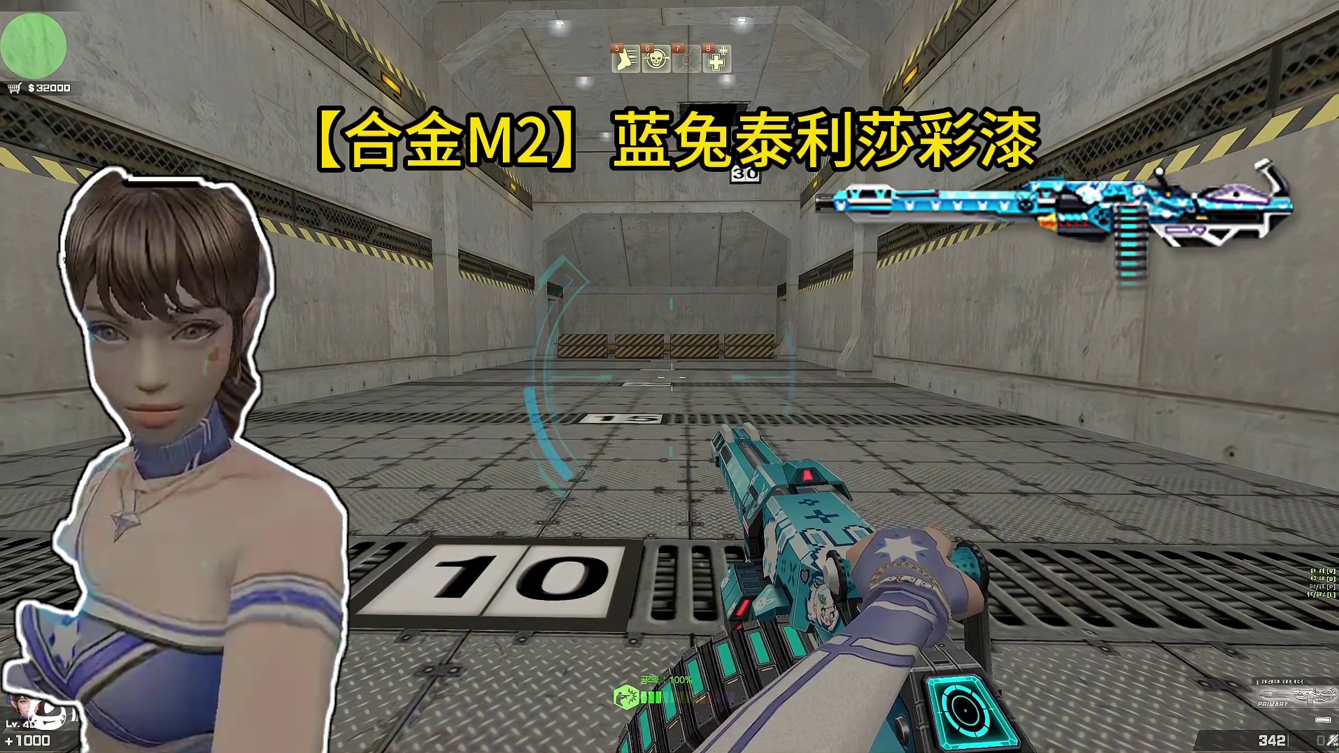 特殊委托任务第二周 反恐精英online CSOL