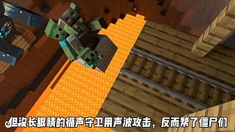今沛須行樂(lè)我的世界直播_今沛須行樂(lè)視頻直播 - 虎牙直播