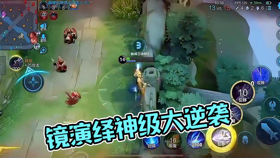 手法拉满的镜到底有多秀