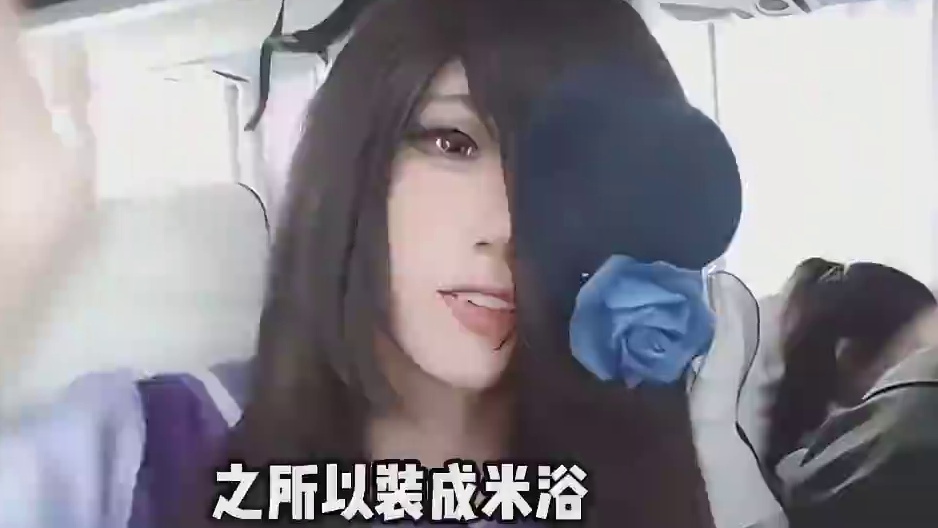 一位玩家删掉王者荣耀之后，变成了赛马娘？