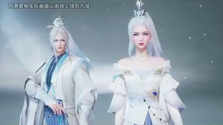 皆可成仙#诛仙2 #诛仙2手游 #诛仙2手游公测定档8月7日