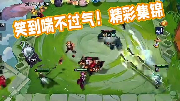 差点让我笑到喘不过气来，真是太搞笑了！