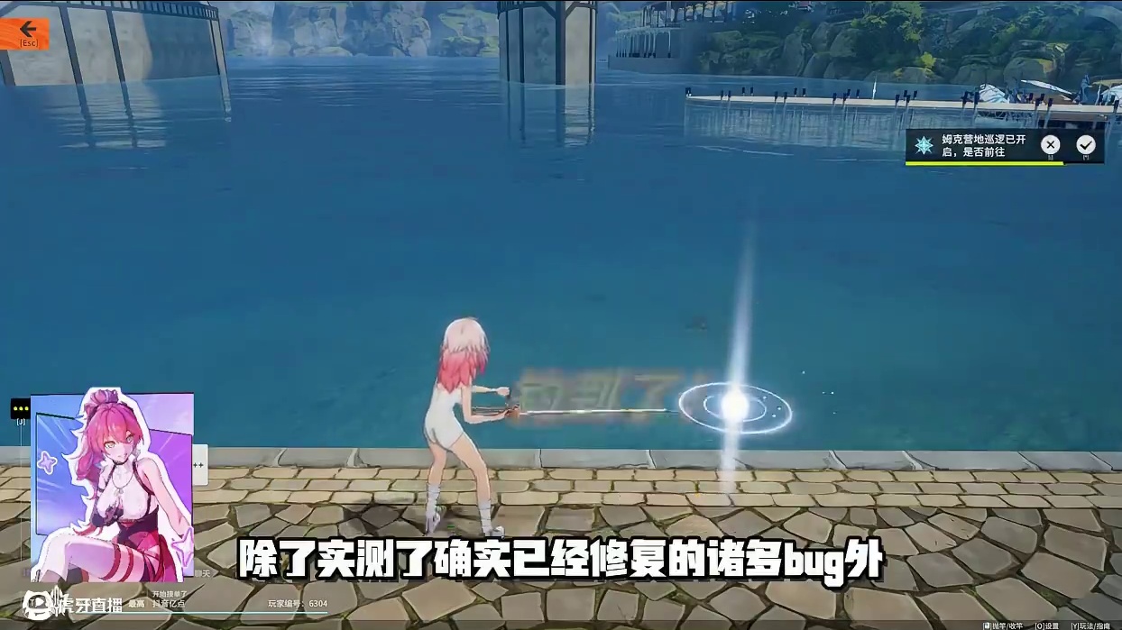 星痕共鸣 8月1日真正“公测”补偿拿到手软 #星痕共鸣 #星痕共鸣首发上线 #新游鉴赏家#旺仔小乔 