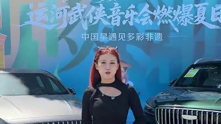 吉利中国星沧州武侠非遗探秘之旅探#中国星东方曜 #开中国星遇见多彩非遗快意沧州  #2025遇见冠军