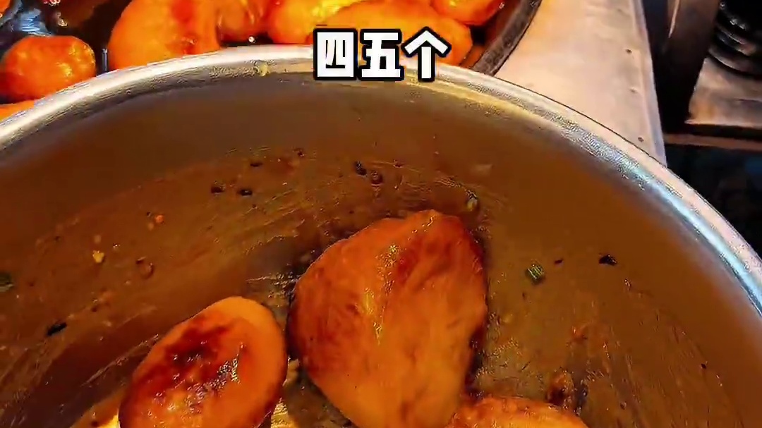 豪华版剪刀土豆，加上火腿肠