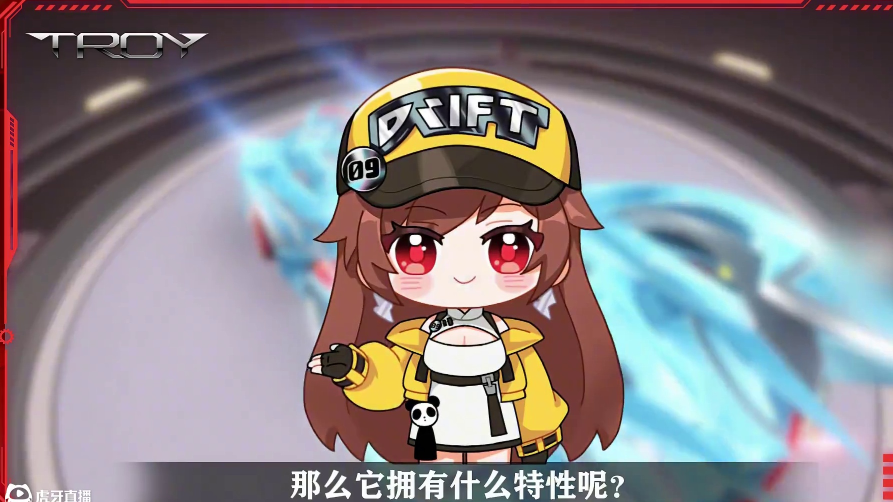 【赛车介绍】登录1天得永久，全新钻石工坊A车「冰火圣歌」性能详解！
#QQ飞车手游  #赛车介绍  