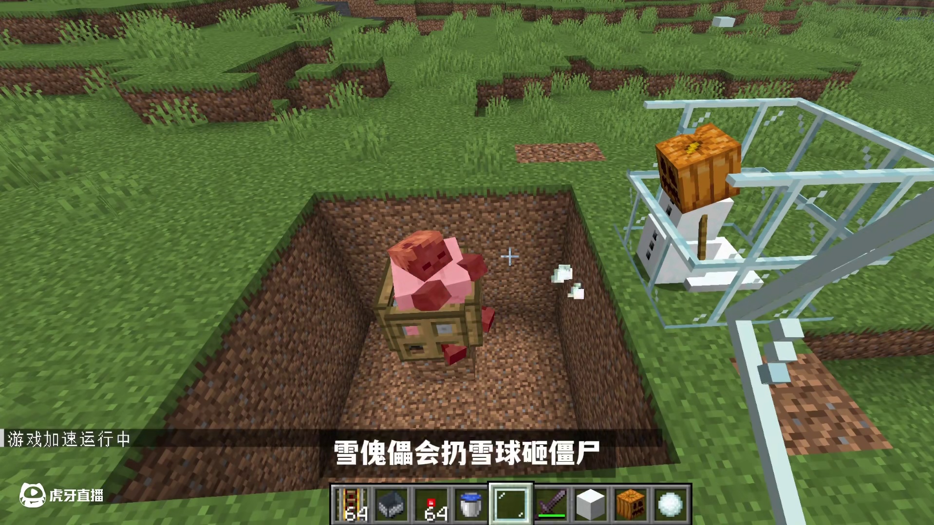 恶魂：我是怎么诞生的？请看VCR! #我的世界 #游戏内容风向标 #Minecraft
