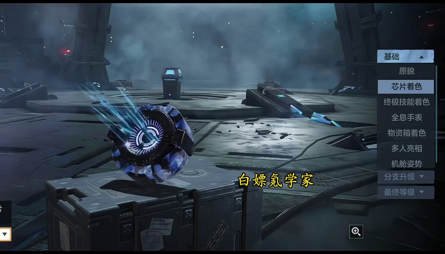 【最终版】全新神话角色黑暗守护者最终版全预览！#使命召唤手游