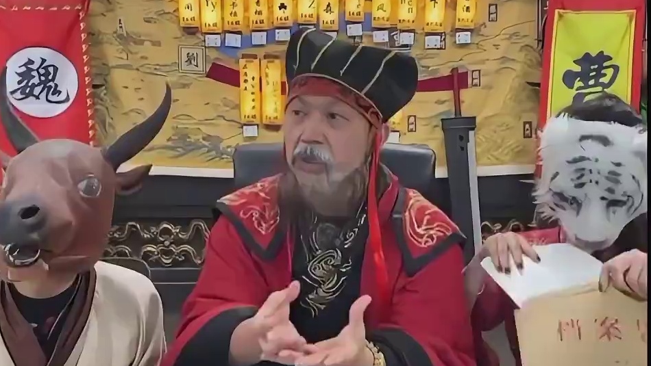 给你们看看谁是正义之士 #途游斗地主 #斗地主 #煮酒论枭雄 #曹操斗地主 #三国斗地主