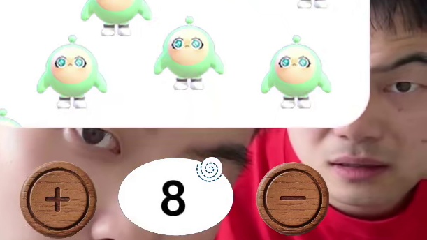 #数一数蛋仔挑战