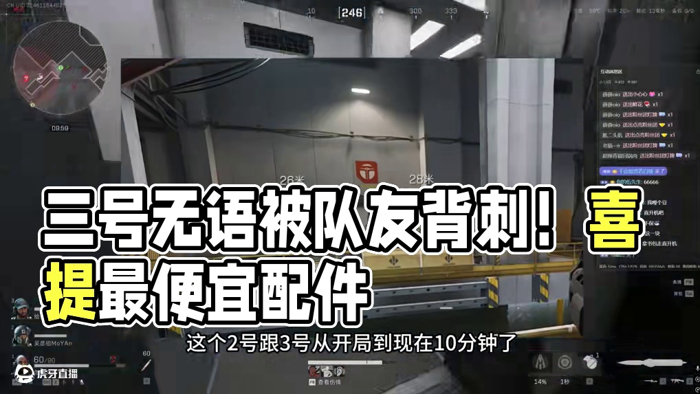 万事总有好坏。 