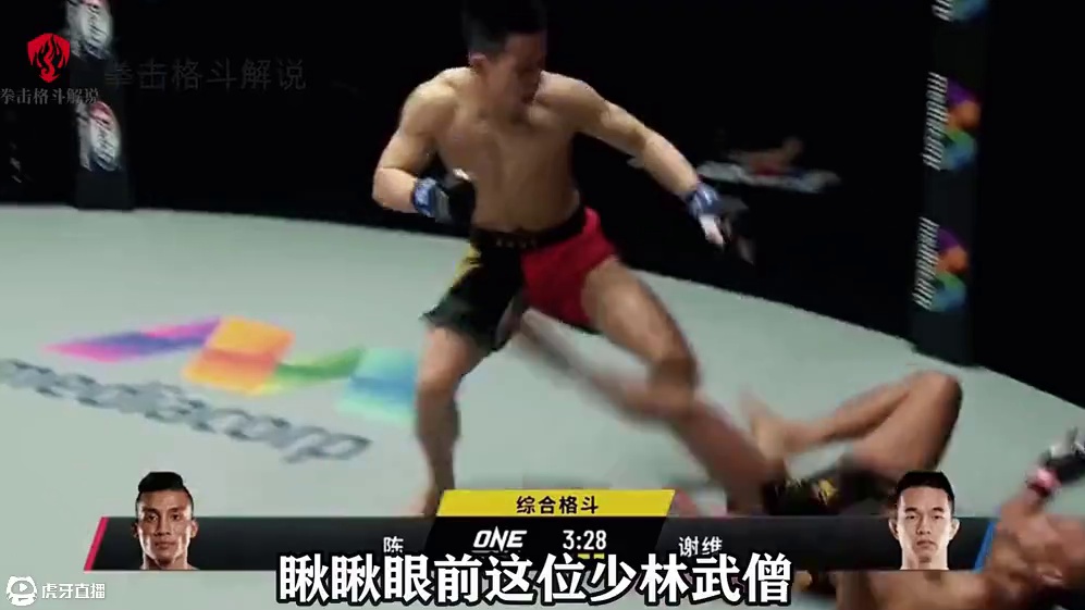 中国少林寺的真和尚，打外国人那叫一个狠，这才是真正的少林武僧 #内容启发搜索