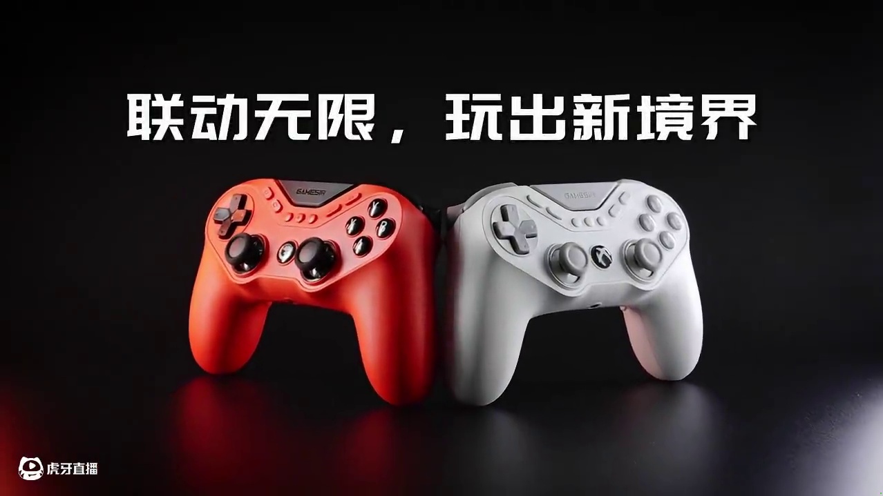 新九尾狐亮相2025 ChinaJoy！ 九尾狐有线手柄 竞技版丨Xbox版蓄势待发!#盖世小鸡  