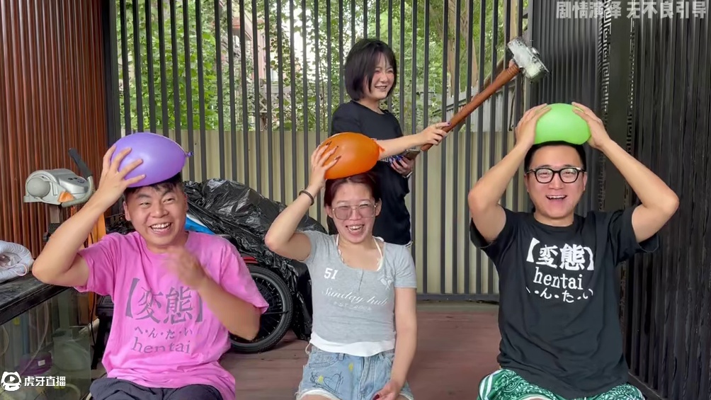 快问快答首字母版 #快问快答 #综艺搞笑 #万万想不到 #抽象