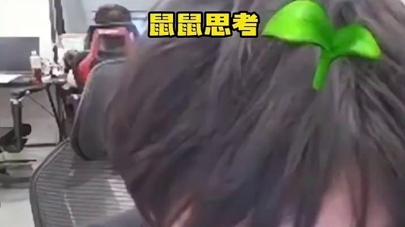 鼠鼠我比較成熟捏~ #成都AG超玩會(huì)長(zhǎng)生  #職業(yè)選手