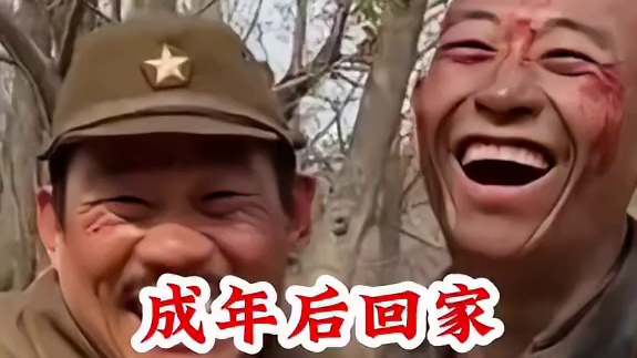 明星背后的故事~