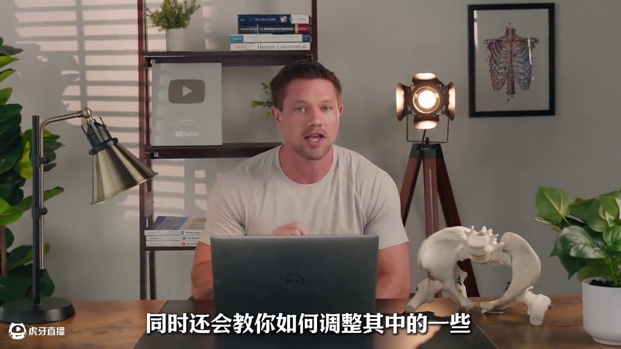 改善髋部活动度的动作的排名第一弹，帮助你拥有更灵活的髋部 这五个动作中哪些与你想的一样，哪些又不适合