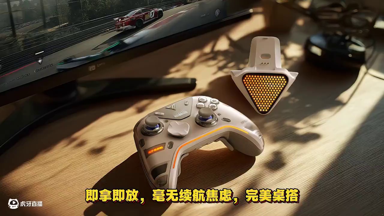 霸榜手柄榜单，飞智新一代八爪鱼5来了！ #飞智 #飞智手柄 #飞智八爪鱼5 #游戏手柄 #外设