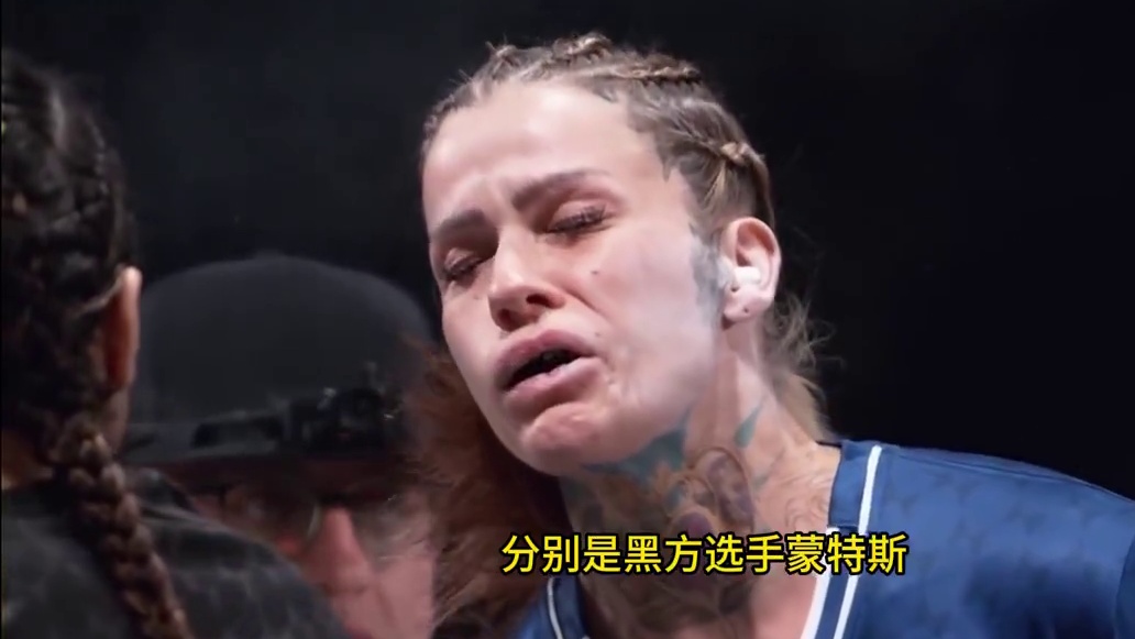 美女也疯狂，炸裂KO一发入魂，超刺激耳光大赛了解一下！ 女子耳光大赛#美女 #耳光大赛 #格斗 #搏