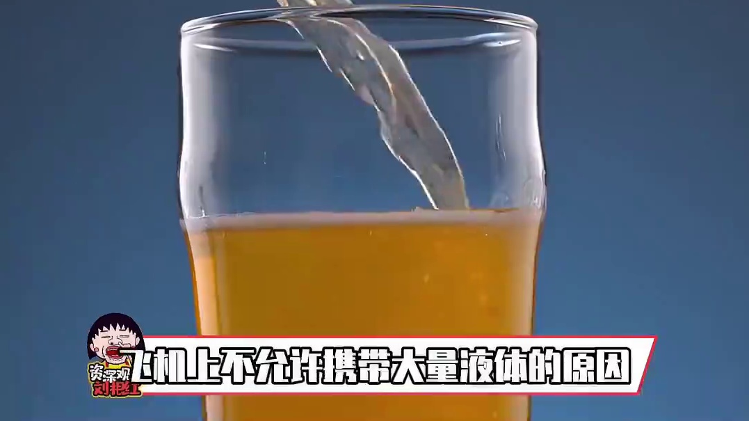 果然一切规则背后都是惨痛的教训#娱乐评论大赏 #万万没想到