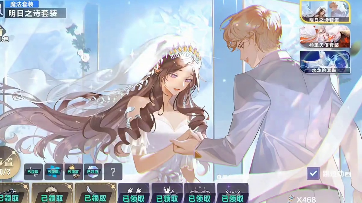 200米拿下永久追光者！#QQ飞车手游 #QQ飞车手游年中盛典 #QQ飞车手游微观世界 #QQ飞车手