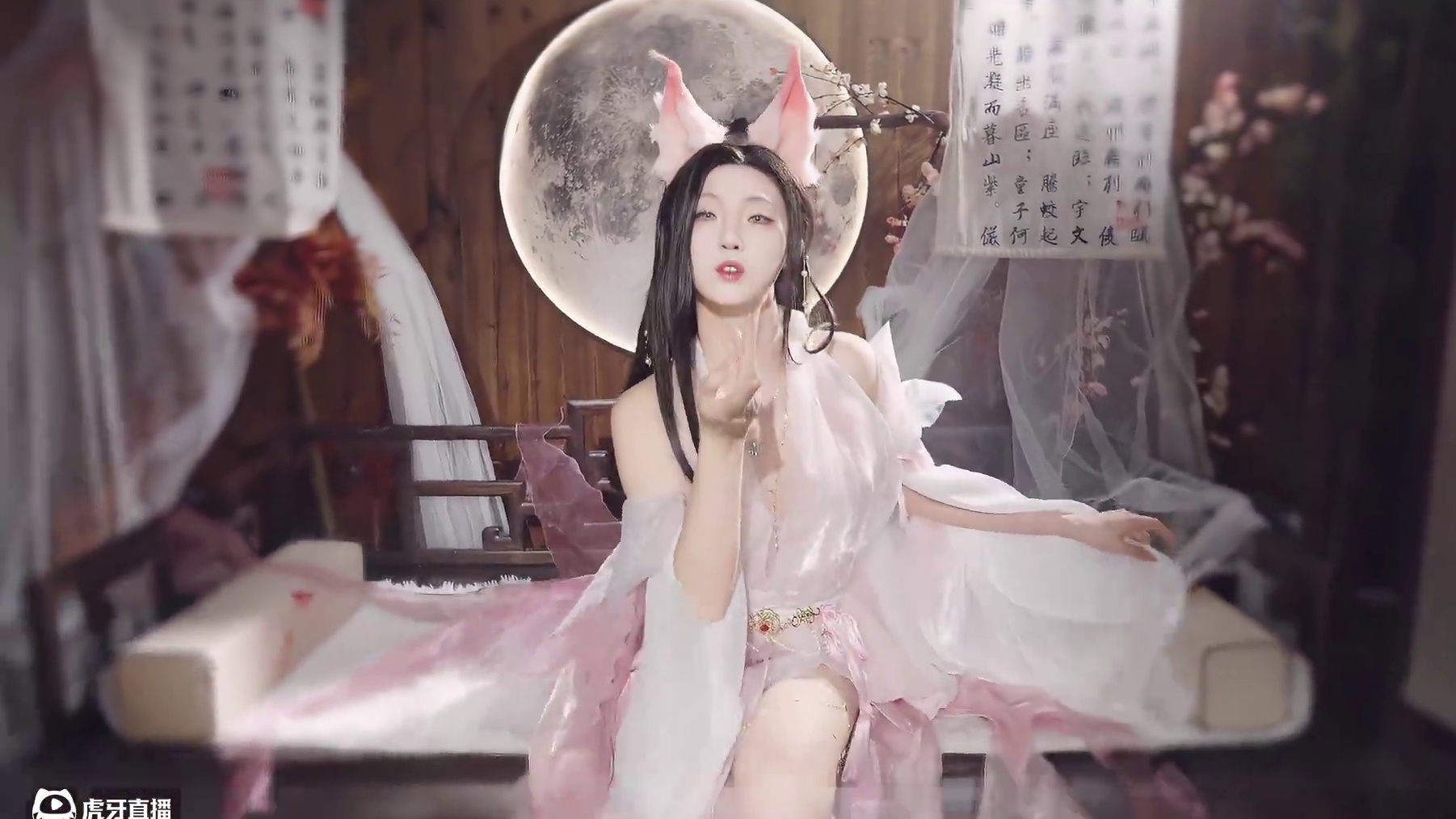 【山海经奇谈异事】天狐：现在起，你就是姐姐我的人了~ #妄想山海 #妄想山海兽城纪元 #山海经 #C