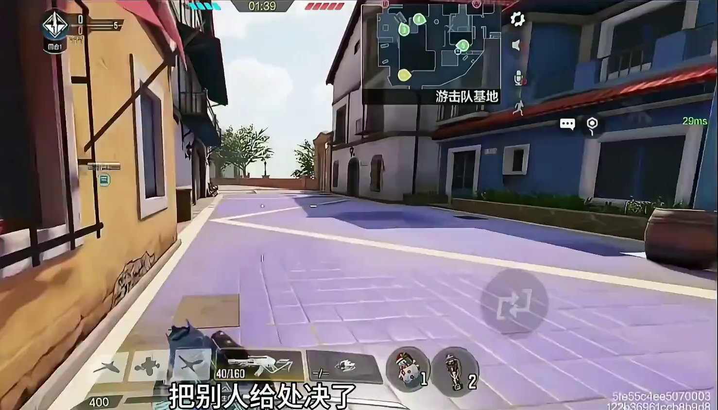 在“邪修”的道路上越走越远！ #使命召唤手游 #使命大师课 #打法思路 