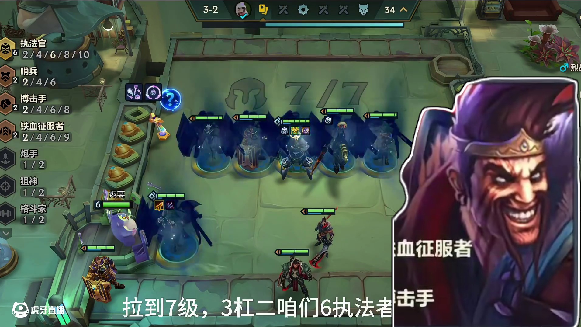 十执法者vs十执法者！谁能更胜一筹？