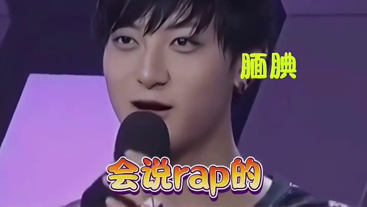 从腼腆害羞的小男生到狂拽酷炫吊炸天