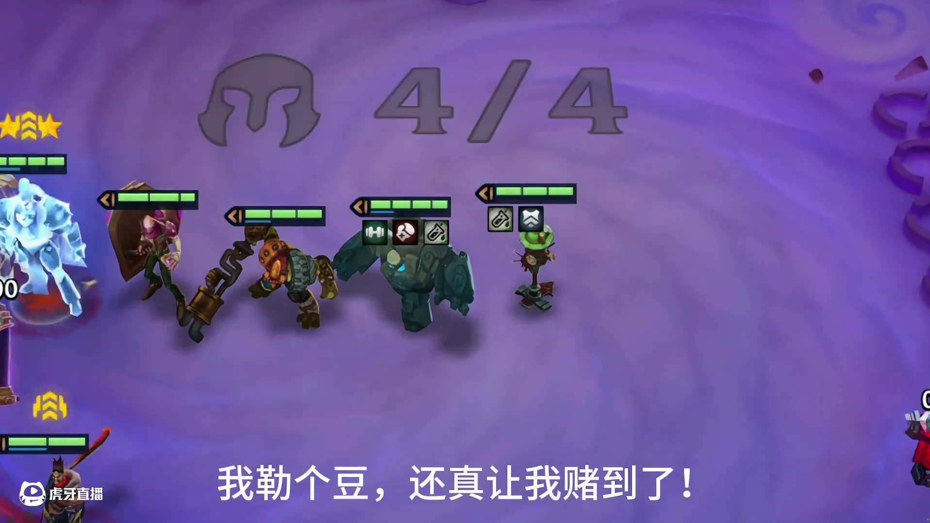 天胡炼金，4阶段八百层