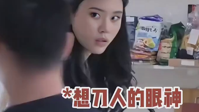 何猷君疑似奚梦瑶黑粉！竟敢贴脸开大