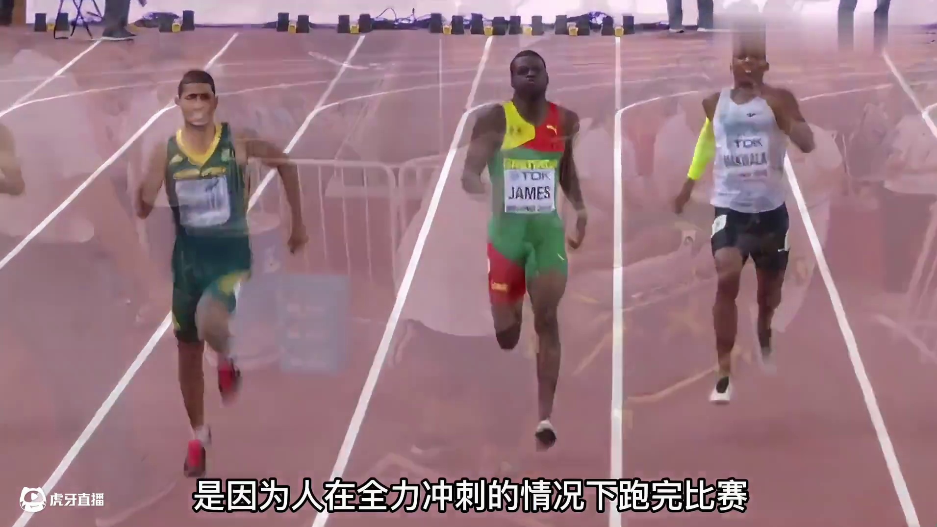 你们有没有想过4X100米需要到达什么水平，才能击败范尼凯克？