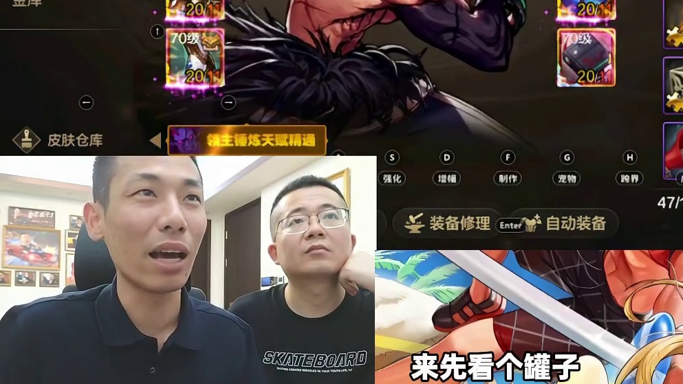 十个史诗罐子能出啥好东西？宝哥那是越开越暴躁！