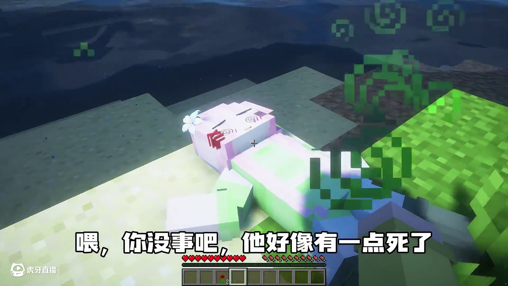 我的世界：死亡不是终点，遗忘才是#我的世界