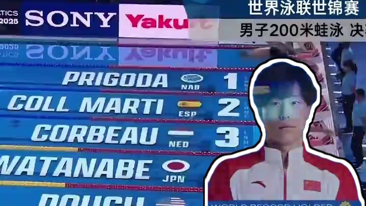 “8月1日第八道拿第一”#覃海洋 上演第八道奇迹