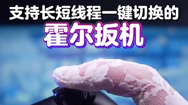 这价格你让我怎么拒绝！ #steam游戏 #头号玩家请就位 #游戏手柄