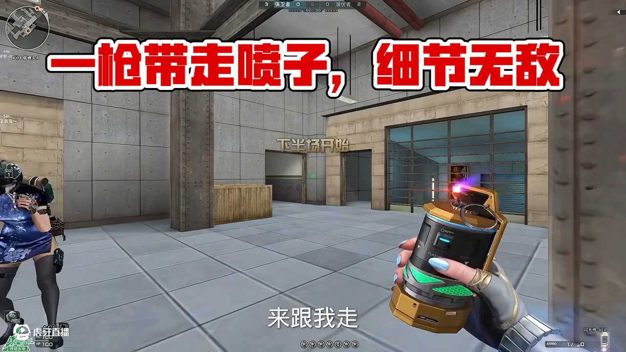 一打三的局该怎么打  (3)